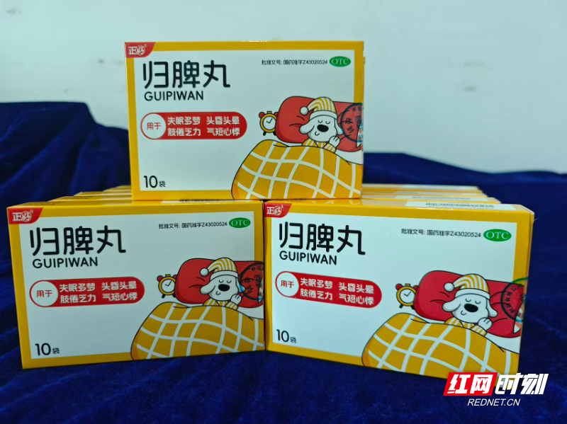微信图片_20260623203507_919_364.jpg 微信图片_20260623203507_919_364.jpg