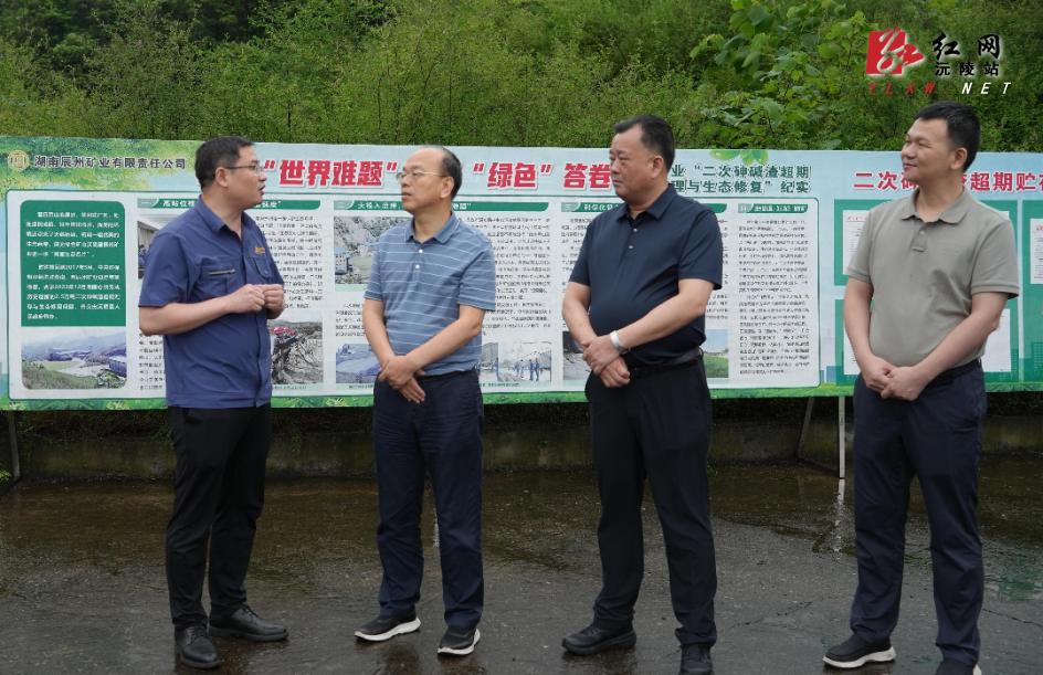 微信图片_20260623235018_763_3_看图王.jpg 微信图片_20260623235018_763_3_看图王.jpg