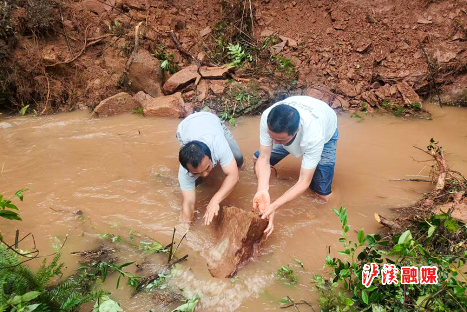白羊溪隐患排查6.22.jpg2.jpg