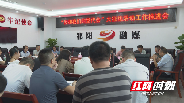 征集活动-1.jpg 征集活动-1.jpg