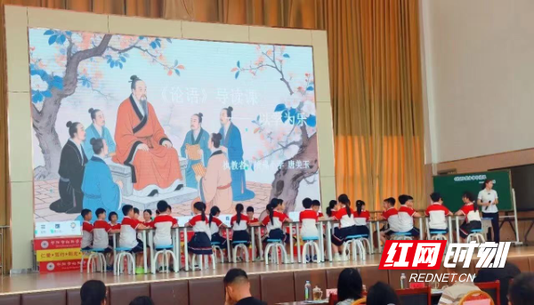 阅读决赛2.jpg 阅读决赛2.jpg