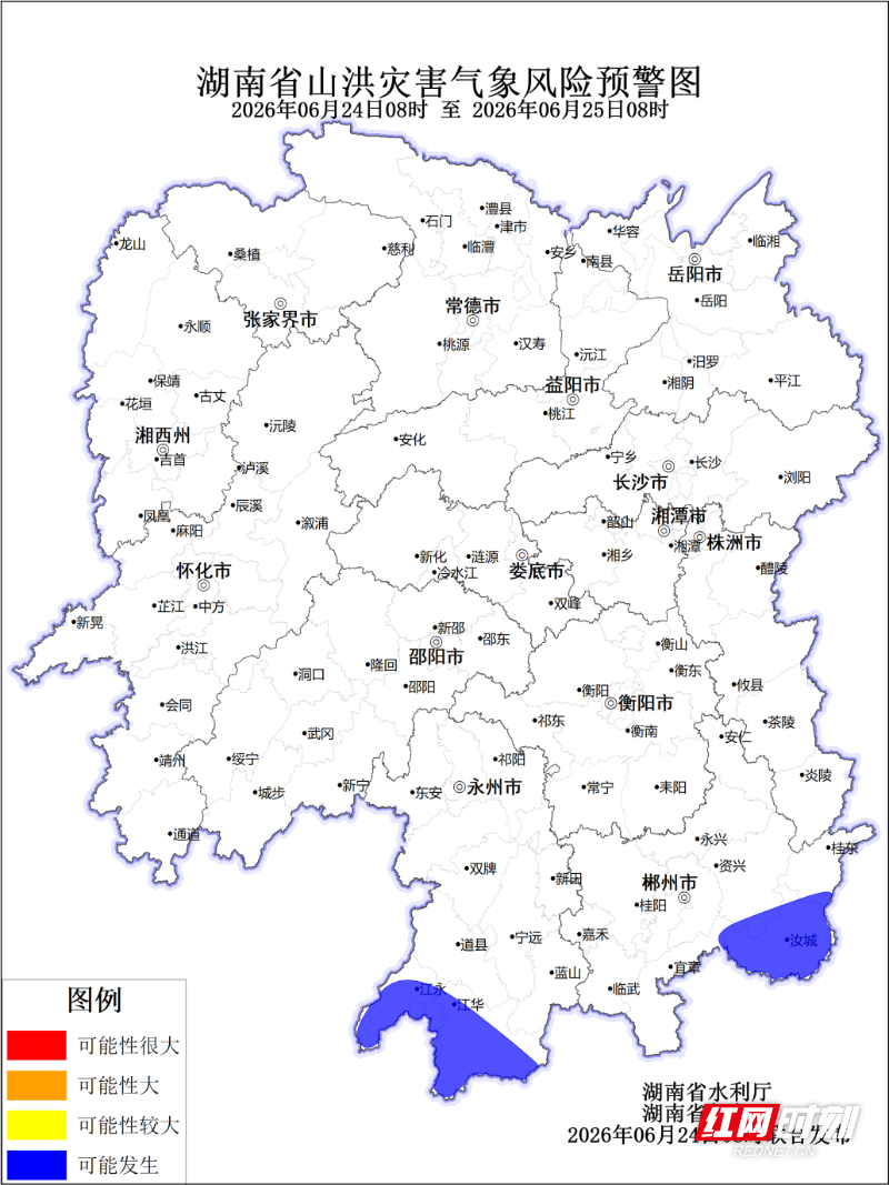 微信图片_20260624103655_1883_25.png 微信图片_20260624103655_1883_25.png