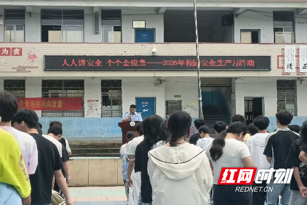 学校.jpg 学校.jpg