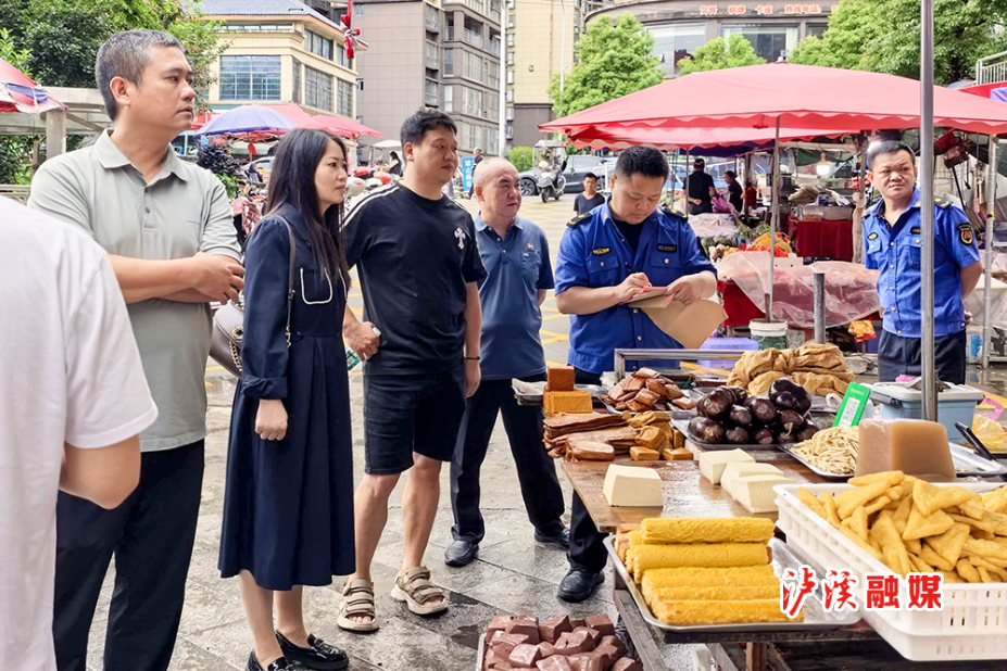 市场治理.jpg 市场治理.jpg