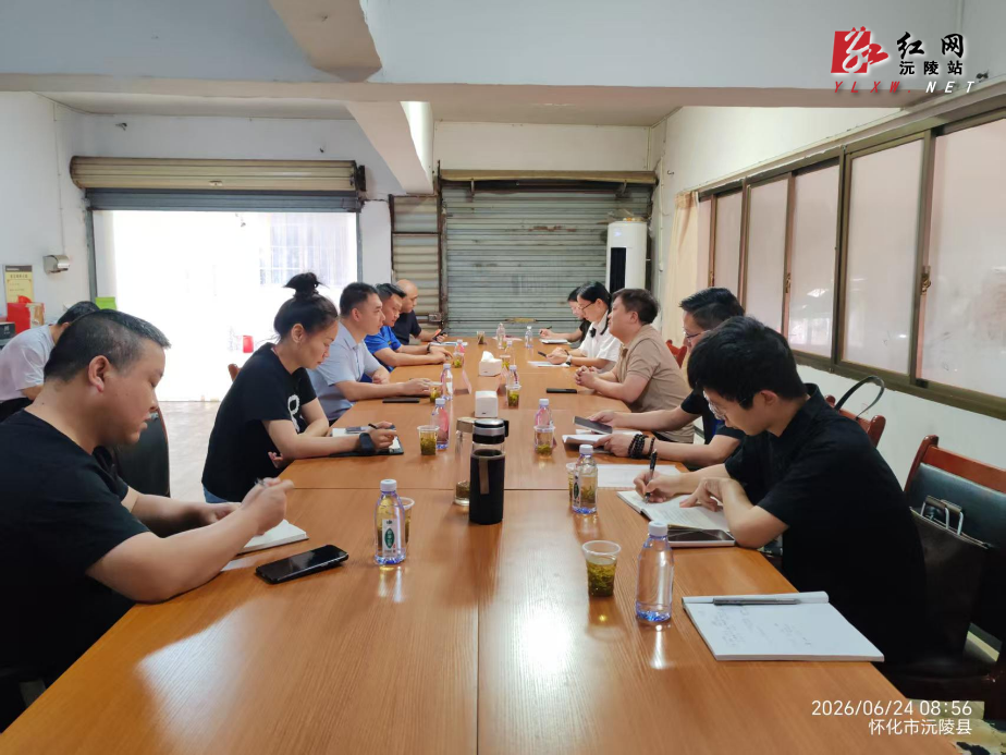 微信图片_20260624162330_59_9.jpg 微信图片_20260624162330_59_9.jpg