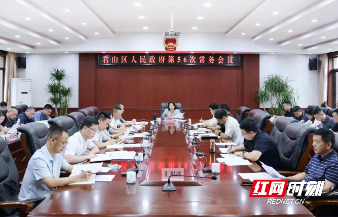 微信图片_20260624160713_851_3.png