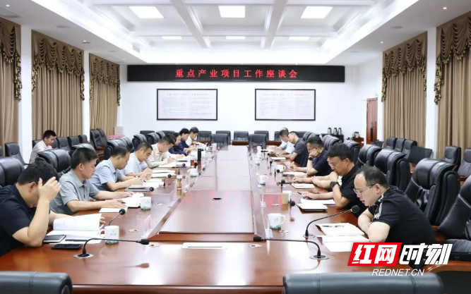 微信图片_20260624160755_852_3.png