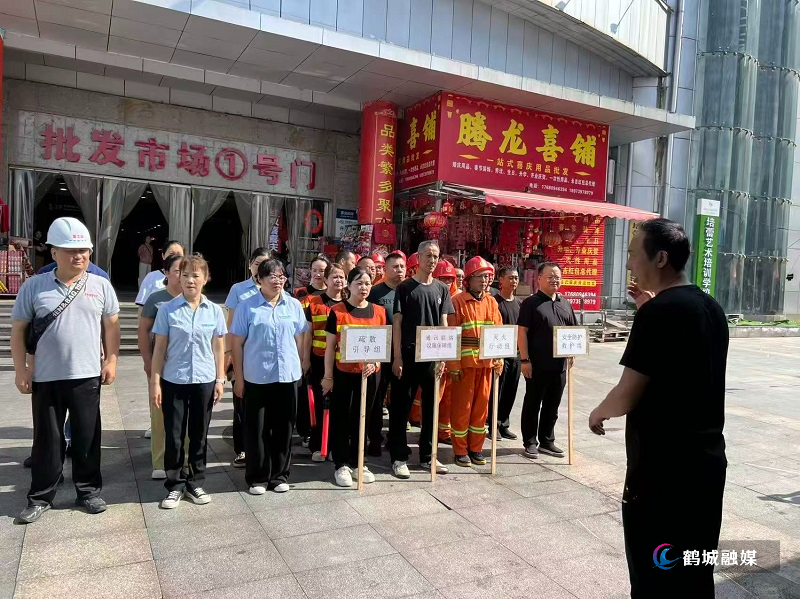 微信图片_20260623161247_170_35.jpg 微信图片_20260623161247_170_35.jpg