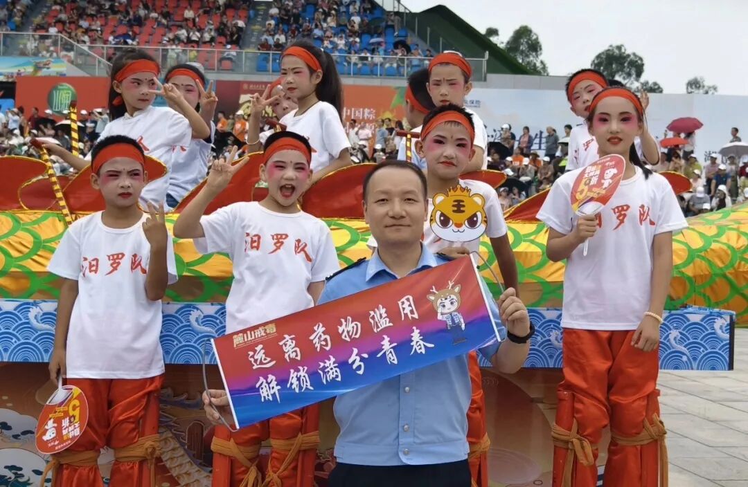 图片 图片