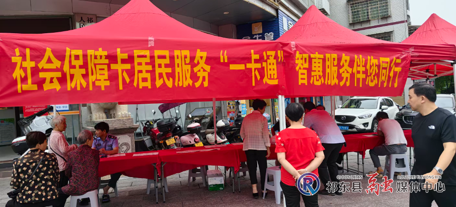 微信图片_20260624215537.jpg