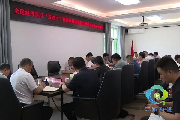 6月23日 (2).jpg 6月23日 (2).jpg