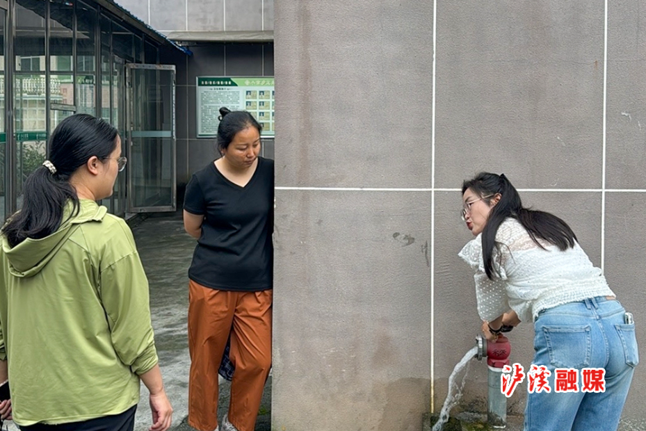 小章乡安全宣传.jpg2.jpg 小章乡安全宣传.jpg2.jpg