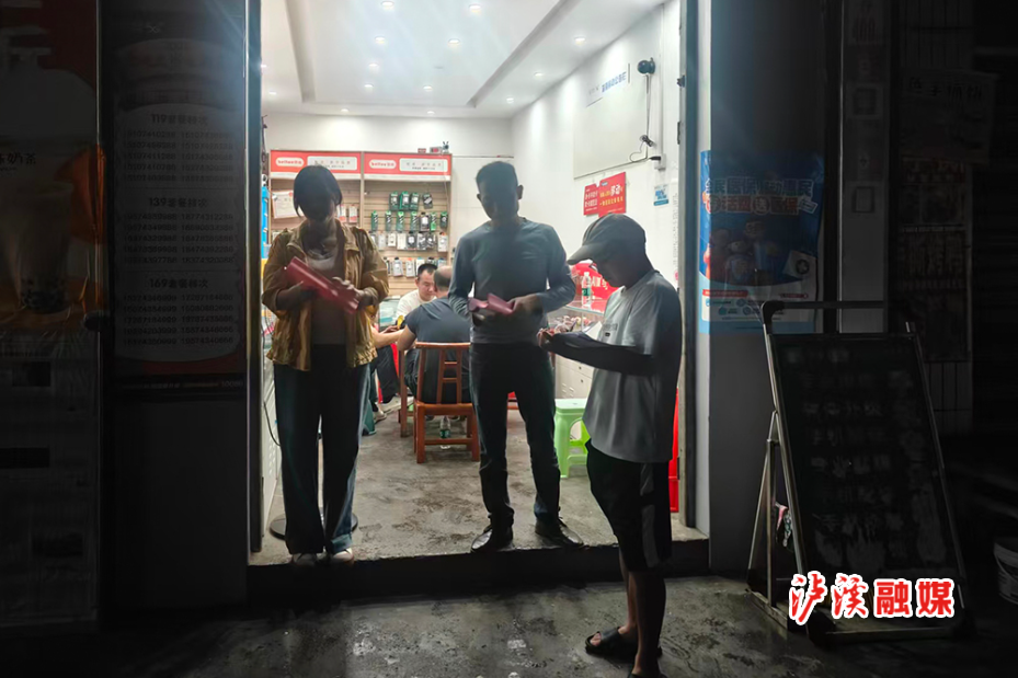 小章乡安全宣传.jpg2.jpg3.jpg 小章乡安全宣传.jpg2.jpg3.jpg