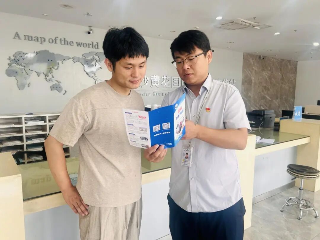 图片 图片