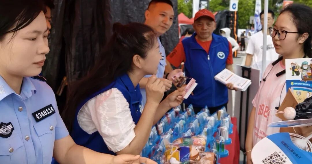 图片 图片