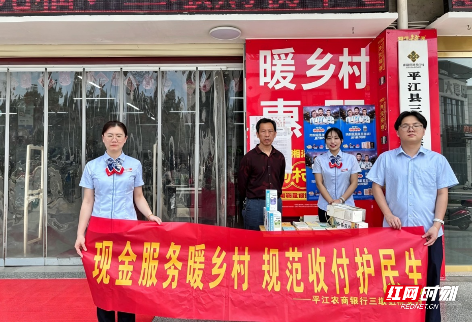 图片5.png