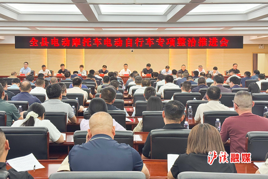 电动车xiugai.jpg 电动车xiugai.jpg