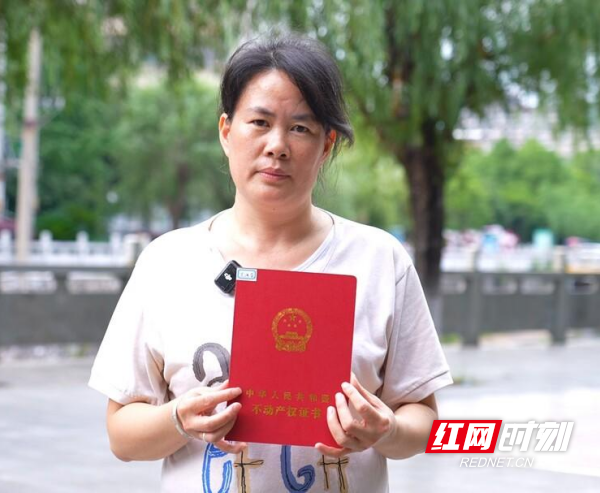 图片3.png