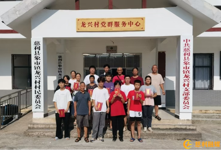 图片 图片