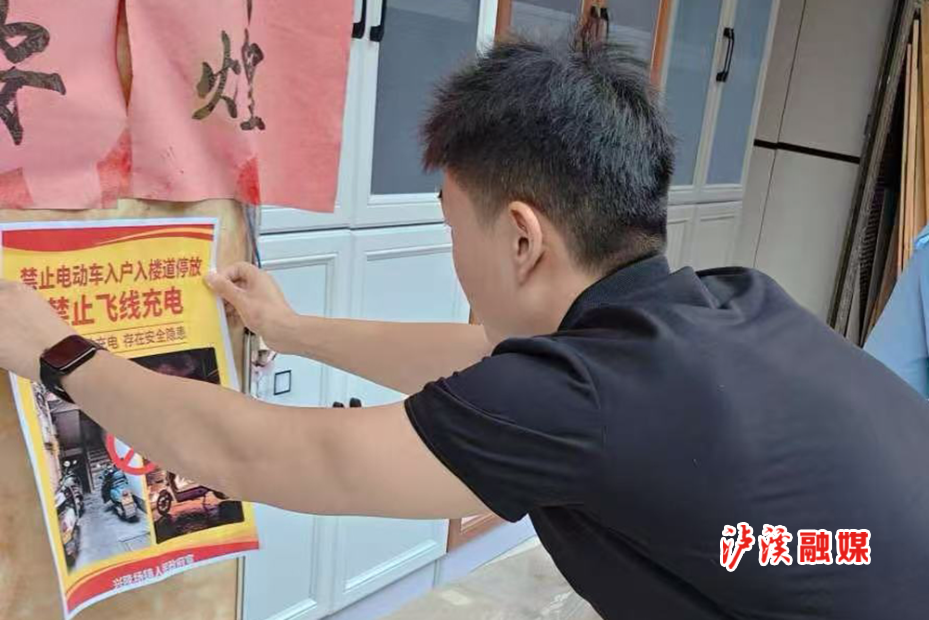 兴隆场镇安全生产.jpg
