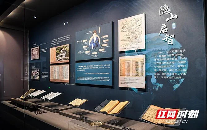陈叙良访谈：从文物里，解读湖湘精神密码