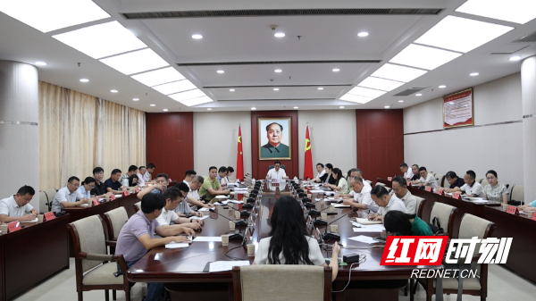 推进会-1.bmp