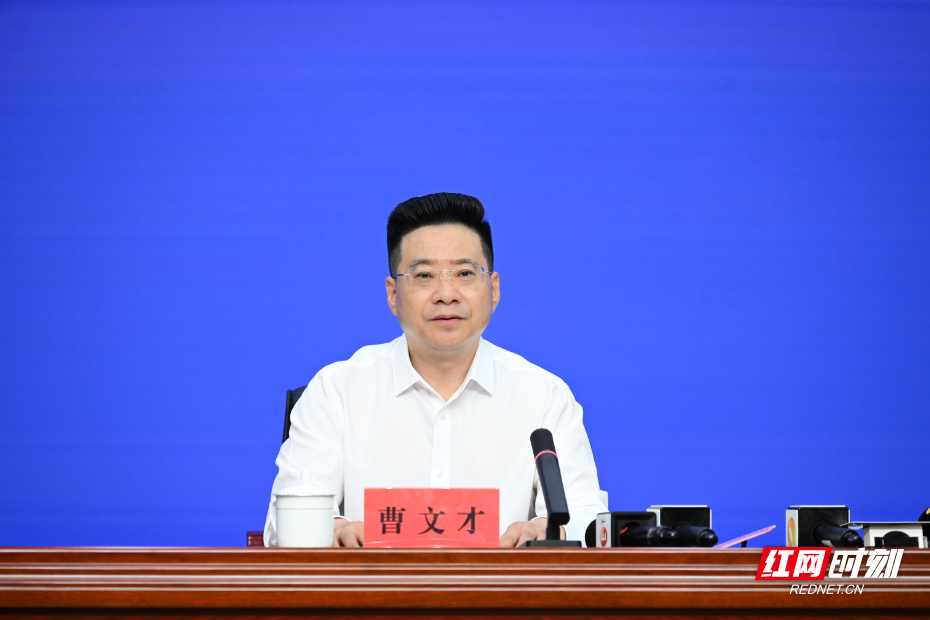 微信图片_20260625110949_2224_1484.jpg
