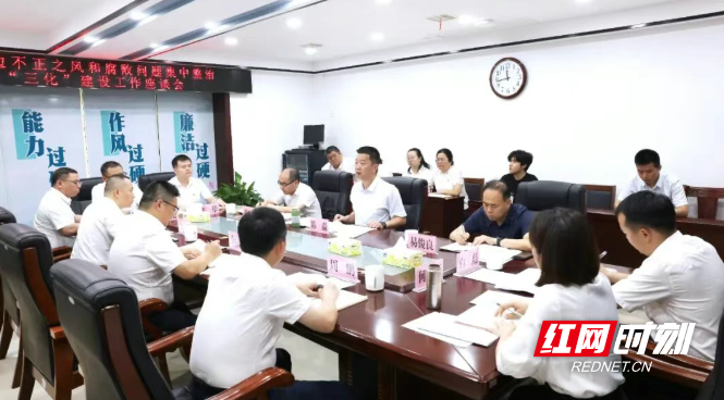 微信图片_20260625145957_856_3.png