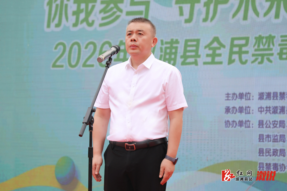 微信图片_20260625152201_3004_12.jpg