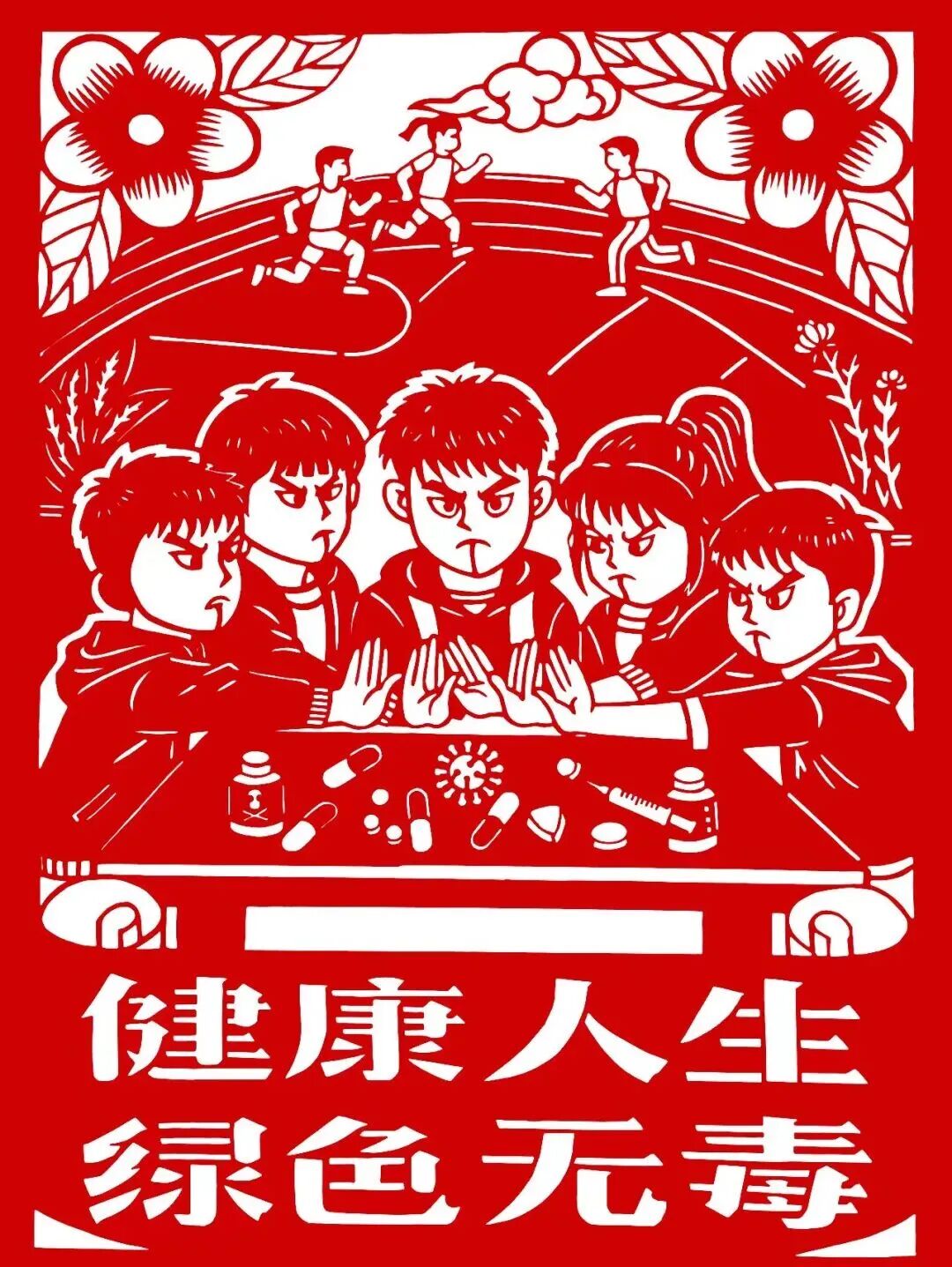 图片