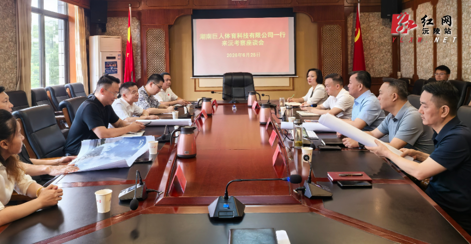 微信图片_20260625135056_774_3.jpg
