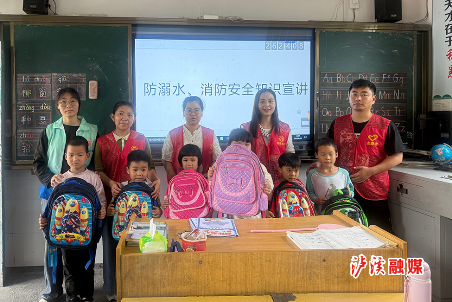 石榴坪留守儿童宣传.jpg