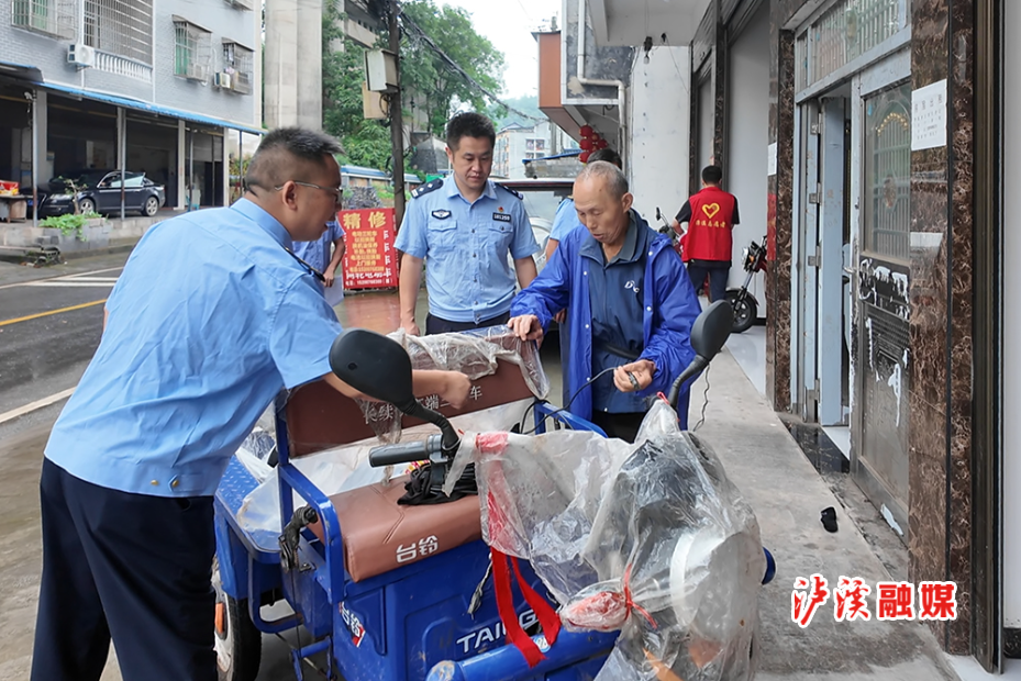 潭溪镇安全检查 (1).jpg