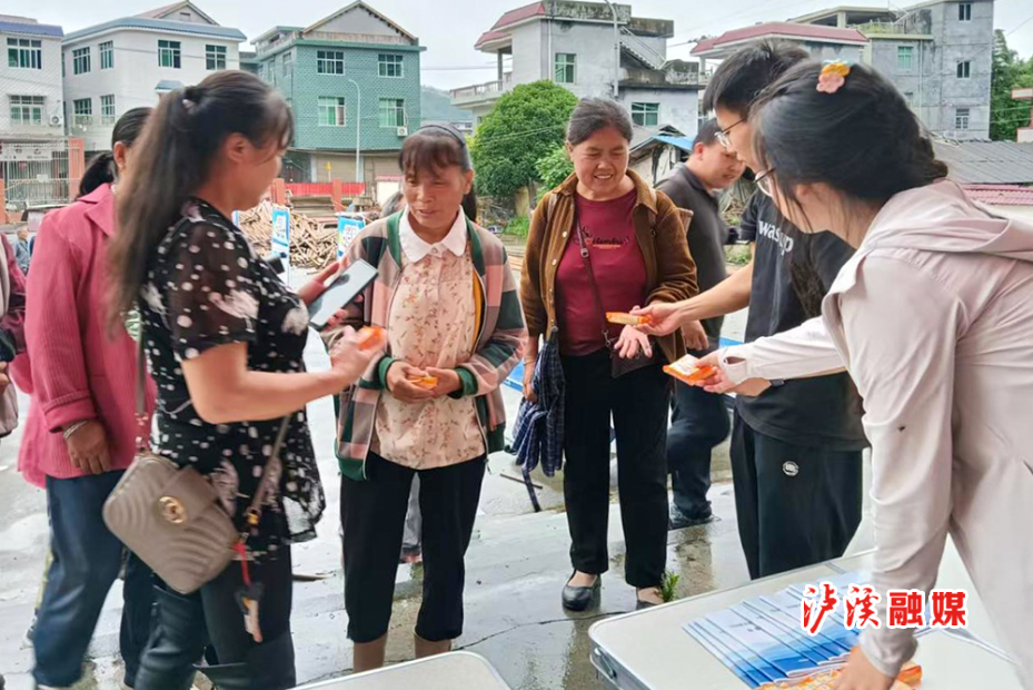 兴隆场就业行动.jpg2.jpg