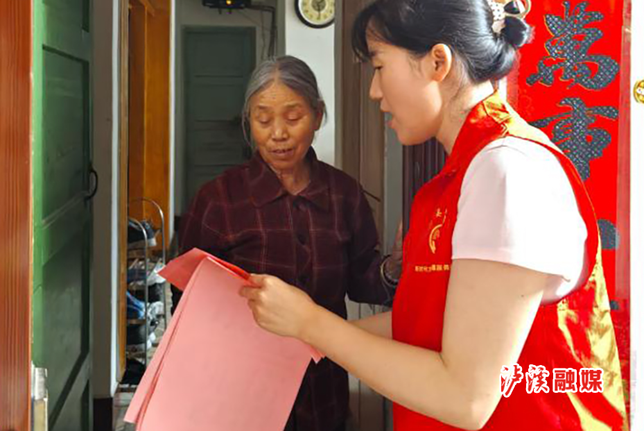 民政局安全检修改1.jpg2.jpg