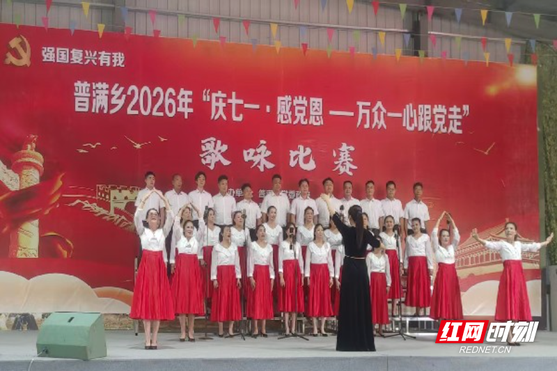 微信图片_20260624162817_205_161.jpg