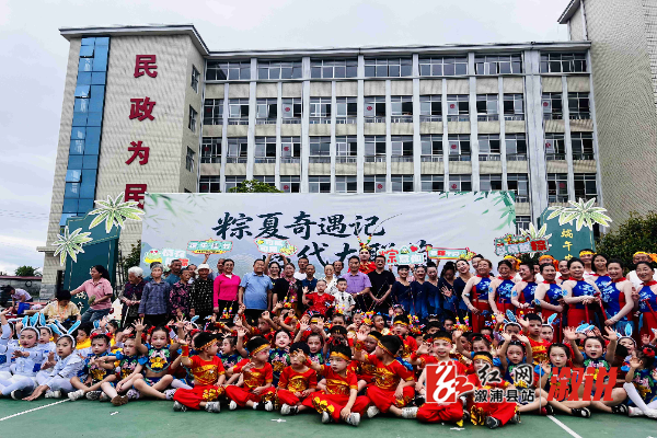 微信图片_20260624162351_4_133_new.jpg