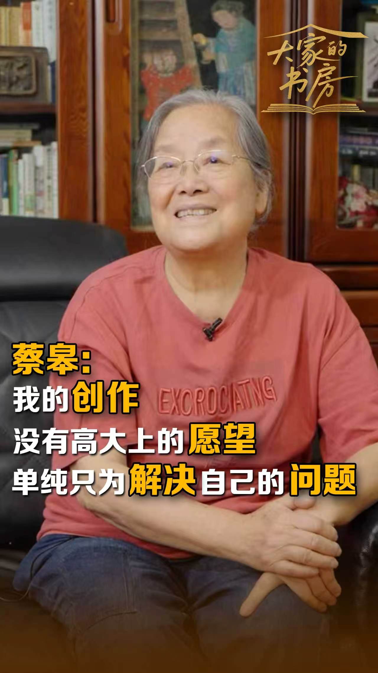 创作只为解决问题
