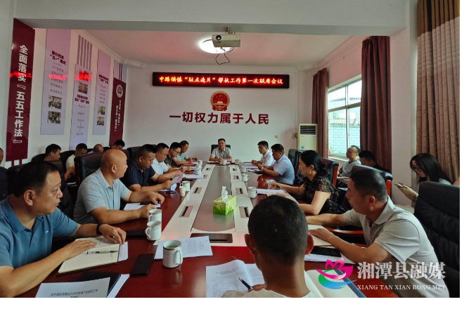 图片1(5).png