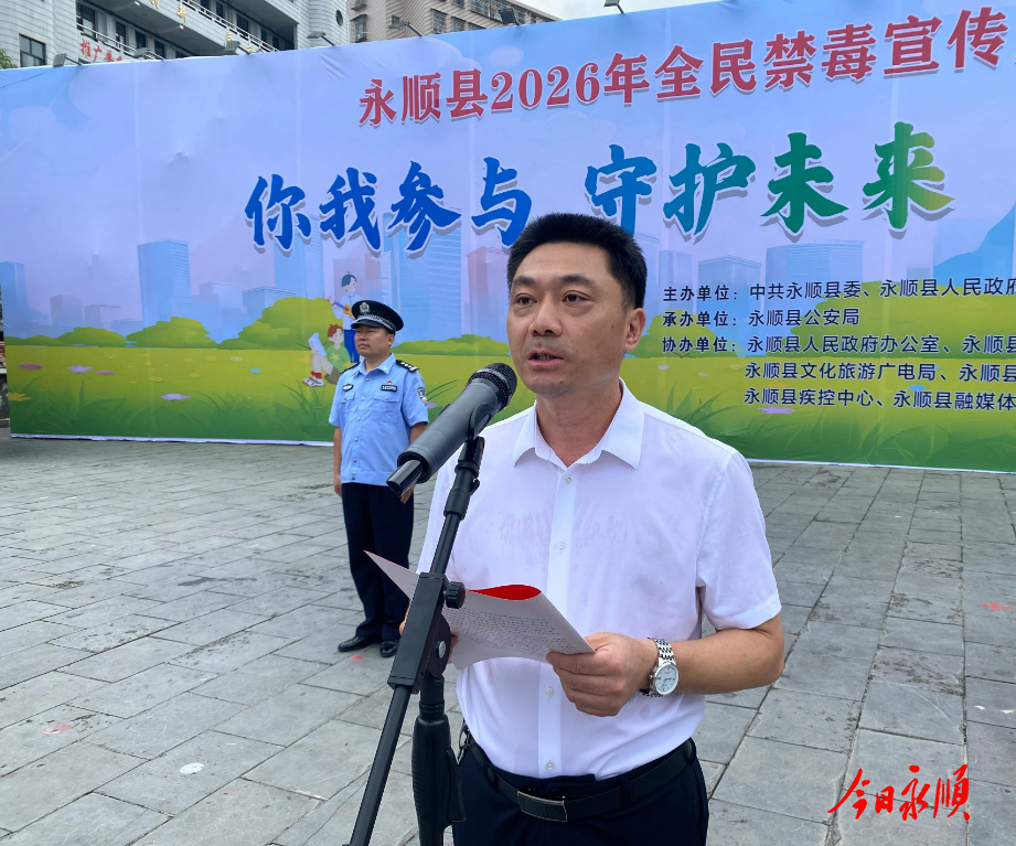微信图片_20260626124314_1523_7.jpg