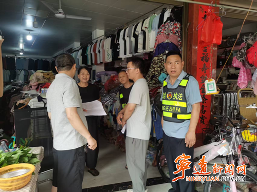 宁远县九疑瑶族乡：“小”烟感守护“大”平安_副本500.png