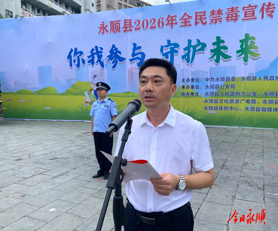 微信图片_20260626124314_1398_14.jpg