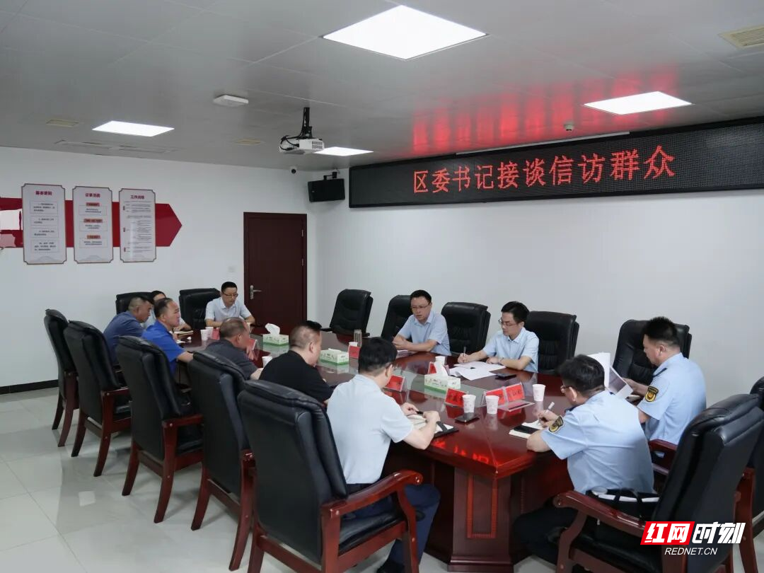 微信图片_20260625144001_2261_5.jpg