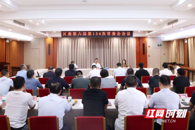 微信图片_20260626114223_861_3.png