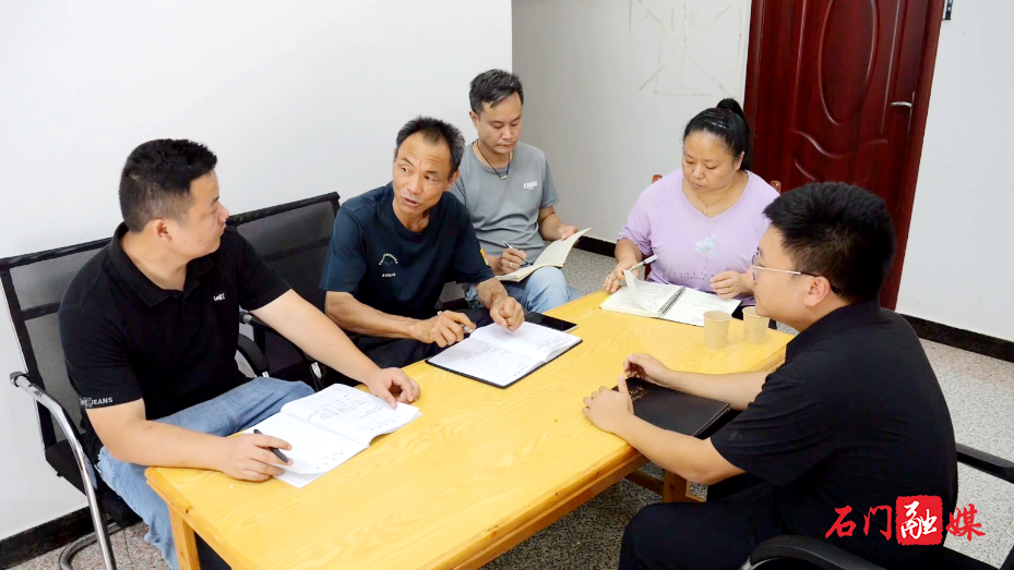 巡查靠前 转移及时 壶瓶山镇3名村干部获省级奖励4.png