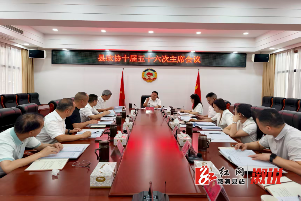 微信图片_20260626153341_346_60.jpg
