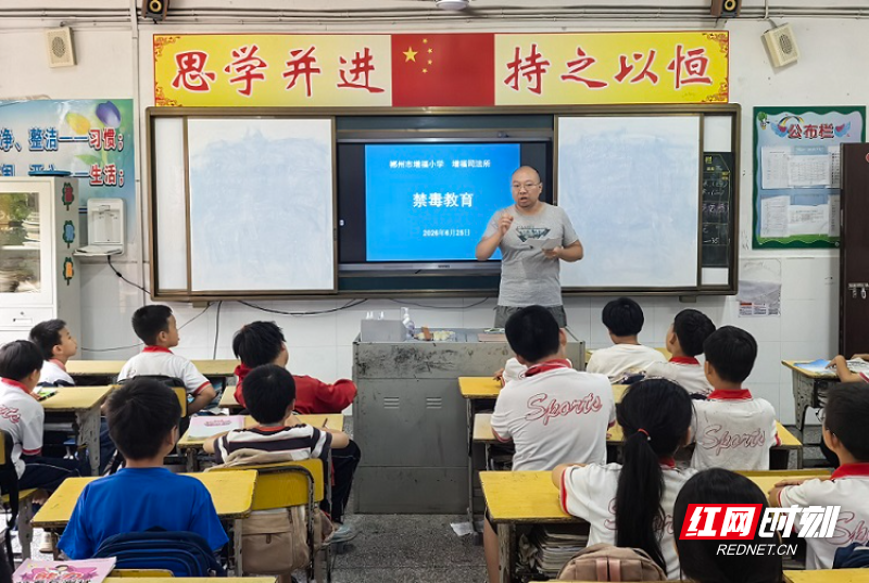 微信图片_20260625115032_17_474.jpg