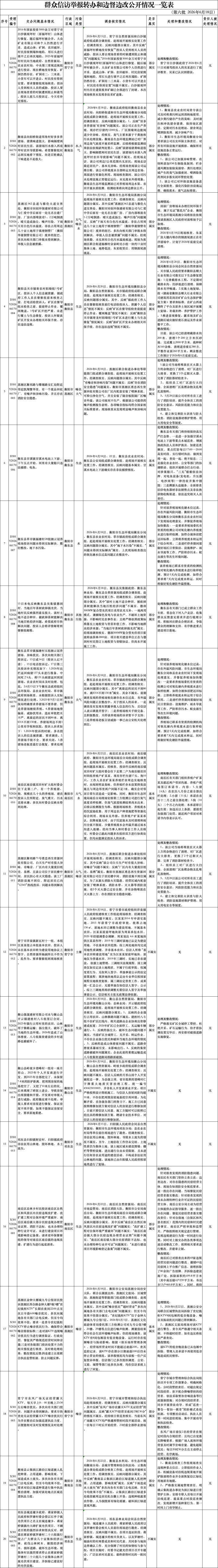 1b73ed1358fba6d8ddff4eb6bfa5d9a2.png