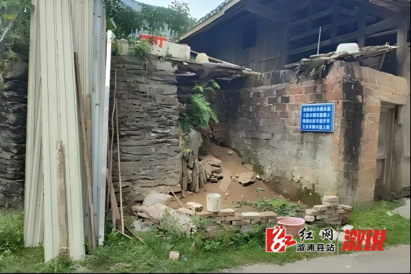 c6a331ad-39b9-43e8-913c-caca79c0a3ea_毒霸看图(1).jpg