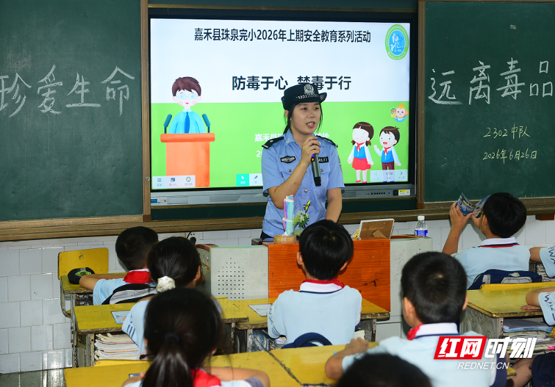 微信图片_20260626152358_3619_1.png